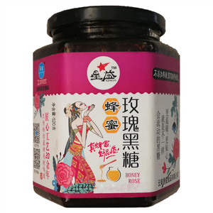 星益蜂蜜玫瑰黑糖