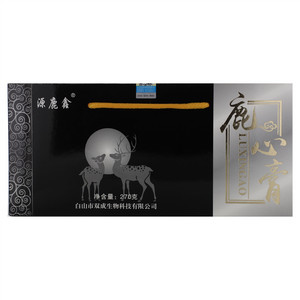 源鹿鑫鹿心膏