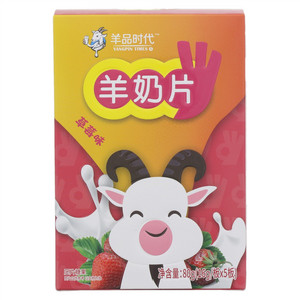 羊品时代草莓味羊奶片