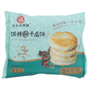 潼关谟特酥椒香味千层饼