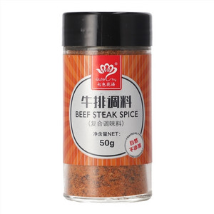 七色花语牛排调料