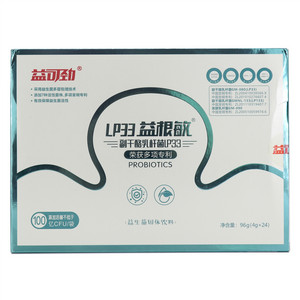 益可劲LP33益根敏副干酪乳杆菌固体饮料