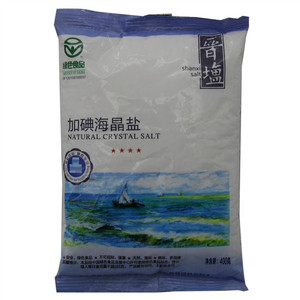 晉塩 加碘海晶盐