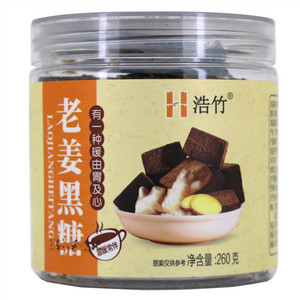 浩竹老姜黑糖