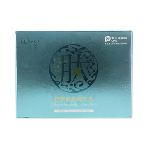 玟萃胶原肽燕窝饮品