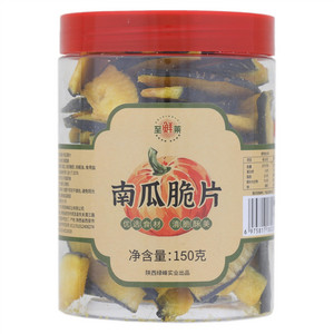 至鲜莱南瓜脆片