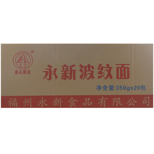 永心永新波纹面