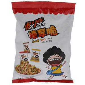 极度点心面
