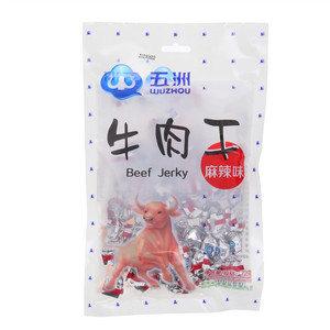 五洲麻辣味牛肉干