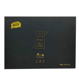 维哆乐刺梨精华液