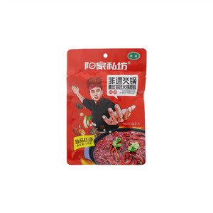 阳光私坊非遗火锅重庆特色珍品红汤火锅底料