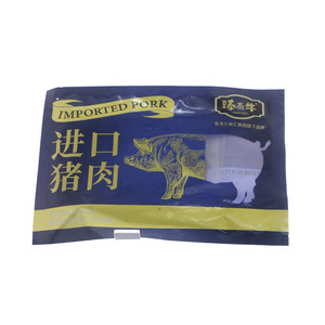 臻泰牛黑椒猪扒进口猪肉