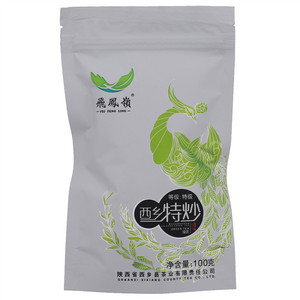 飞凤岭茶叶