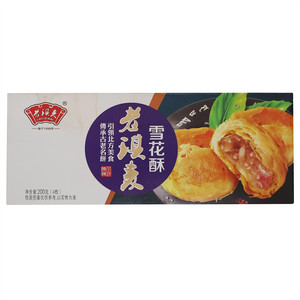 老琪麦雪花酥