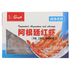大地物语阿根廷红虾