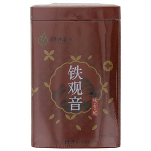 狮井茶叶铁观音