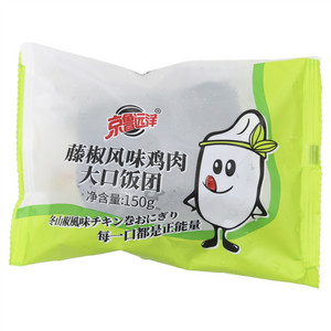 京鲁远洋藤椒风味鸡肉大口饭团