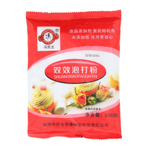 冯民生双效泡打粉