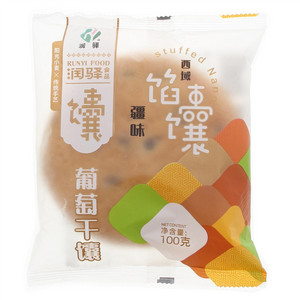 润驿葡萄干馕（馅馕）