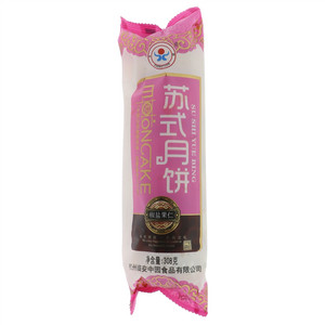 中园椒盐果仁苏式月饼