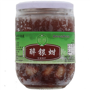 谊丰醉银蚶