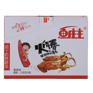 鱼庄主风干烘烤鱿鱼香辣味