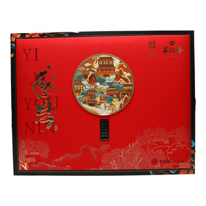 翠沁斋感恩月饼礼盒