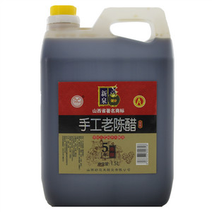 新泉 手工老陈醋（酿造食醋）5年陈酿