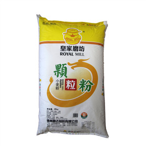 皇家磨坊颗粒粉小麦粉