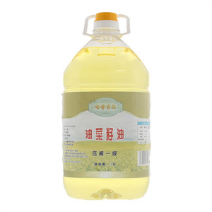 油菜籽油