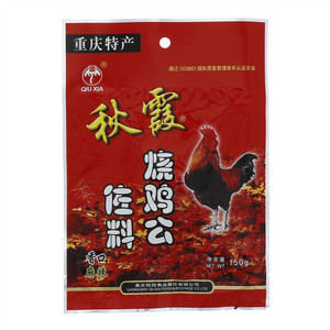 秋霞烧鸡公佐料150克