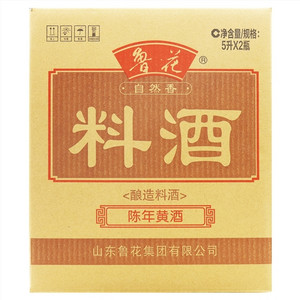 鲁花料酒