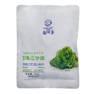 simaill鱼臻多酸甜海藻沙拉