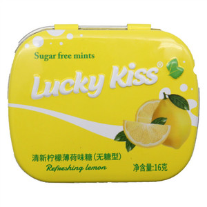 Lucky Kiss柠檬薄荷清新柠檬薄荷味糖（无糖型）