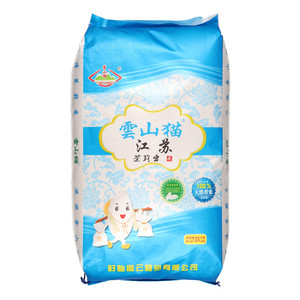 云山猫江苏茉莉香米