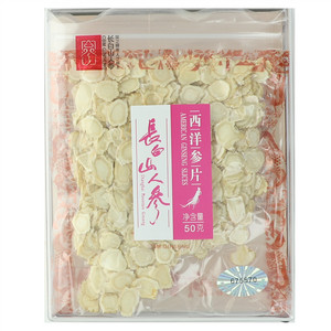 长白山人参西洋参片