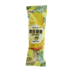 祐康疯狂菠萝菠萝味雪糕78克