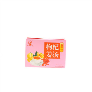 土家传方土家硒枸杞姜汤