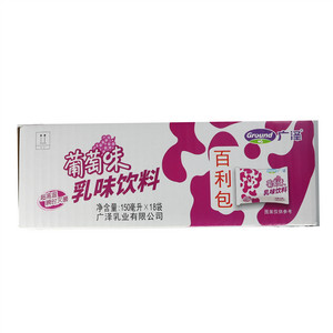 广泽葡萄味牛奶饮料