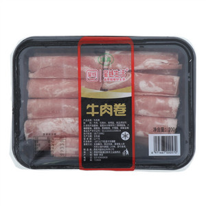 星链生活牛肉卷