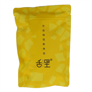 舌里紫薯花生