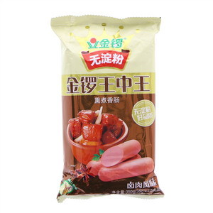 金锣 无淀粉金锣王中王（卤肉风味）（熏煮香肠）