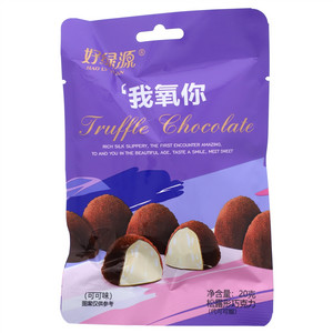 好绿源可可味我氧你松露巧克力