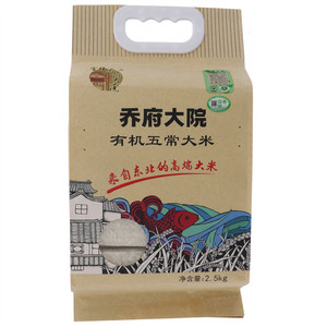金福乔府大院有机五常大米