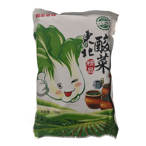 如恋香雅精品东北酸菜