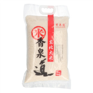 香泉道东北大米