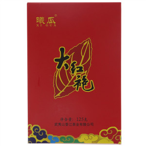 曦瓜大红袍