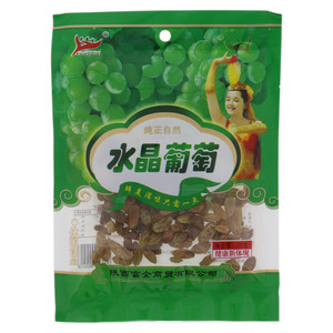 兄弟情纯正自然水晶葡萄