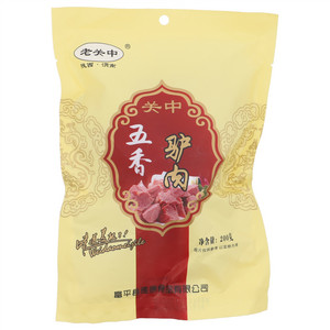老关中五香驴肉