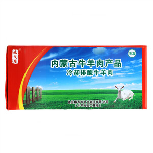北戈壁羔羊棒骨